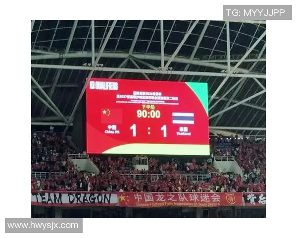 巴林U18篮球队对阵泰国队精彩赛事回顾与分析