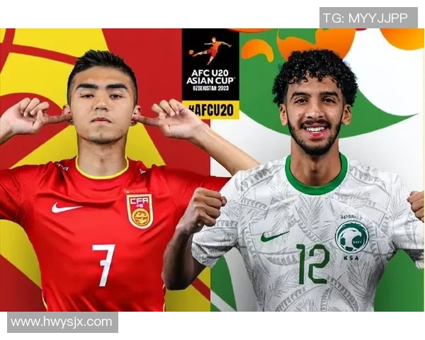 英格兰U20对阵几内亚U20精彩对决分析及赛前预测 英格兰U20对阵几内亚U20精彩对决分析及赛前预测